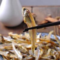 广西北海银鱼干特产海鲜干货咸鱼干鱼干海鱼小鱼干500g