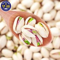 原色自然开口大开心果350大罐装小包装零食坚果 发微商代发炒货