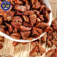 小核桃仁坚果炒货 酥脆罐装山核桃 发净重320g香甜核桃