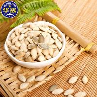 原味南瓜子发 休闲零食盐焗麻瓜子 200g罐装瓜子