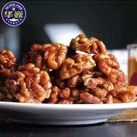 罐装零食 琥珀核桃仁 235g休闲食品蜂蜜核桃