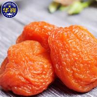 红杏干45g 新鲜蜜饯水果干 代发商超微商爆品袋装杏脯果脯
