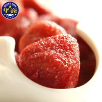 莓干40克莓脯袋装发食品 果脯蜜饯微商食品代发果干