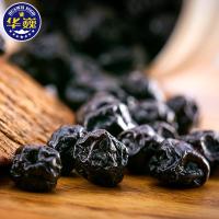 烟台华威零食果脯 200g蓝莓果干罐装办公室休闲零食 品牌加工