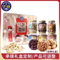 发坚果礼盒 红福高照干果零食大礼包企业采购 休闲零食