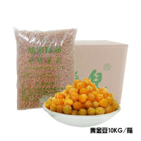 金豆豌豆烤牛肉味下酒菜休闲小零食坚果碗豆子油炸10KG件