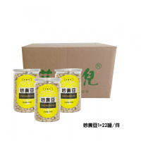 干炒豆香酥豆休闲零食发零售1*22罐件