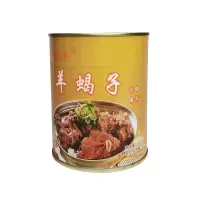 坝上特产原垣丰 即食羊肉脊骨火锅罐头