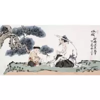 范曾字画手绘四尺横幅国画人物促织赠合影画册商务礼品装饰收藏