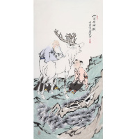 范曾字画手绘四尺中堂国画人物仙翁拜神兽合影画册商务礼品收藏