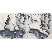 于志学字画手绘四尺横幅冰雪山水画冰雪赠证书商务收藏礼品装饰