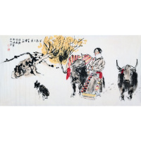 杜滋龄字画手绘四尺国画人物牦牛早春二月赠画册商务礼品收藏