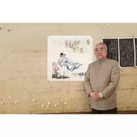 范曾字画手绘斗方国画人物画龙点睛赠合影画册商务礼品装饰收藏