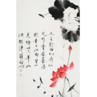 启功字画手绘二尺荷花诗画化作膏唇墨湛然赠证书商务礼品收藏