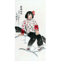 刘文西字画手绘四尺国画人物绥德姑娘赠合影画册商务礼品收藏