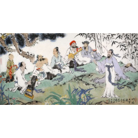 范曾字画手绘八尺精品国画人物竹林七贤赠专辑商务礼品装饰收藏