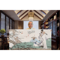 范曾装饰好四尺国画纸人物后赤壁赋赠合影画册商务礼品收藏