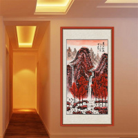 李可染山水画国画三尺竖幅手绘万山红遍名人字画文玩装饰收藏证书