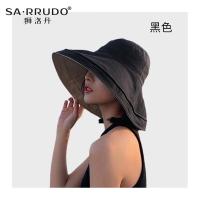 狮洛丹(SARRUDO) 遮阳帽女大帽檐双面可戴渔夫帽防晒显脸小太阳帽