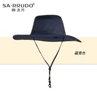 狮洛丹(SARRUDO) 渔夫帽男士防晒帽春夏季透气太阳帽户外登山遮阳帽