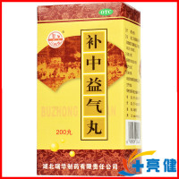 梁湖补中益气丸200丸/盒补中益气升阳举陷用于脾胃虚弱中气下陷所致的体倦乏力食少腹胀便溏久泻肛门下坠