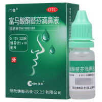 辰欣 富马酸酮替芬滴鼻液 10ml*1瓶/盒用于过敏性鼻炎