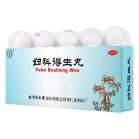 同仁堂妇科得生丸10丸 解郁调经 用于肝气不舒 胸满肋痛