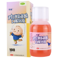 彤朗 对乙酰氨基酚口服溶液 100ml 用于儿童普通感冒或流行性感冒引起的发热
