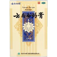 云南白药膏15片用于跌打损伤瘀血肿痛风湿疼痛