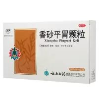 云丰 香砂平胃颗粒 10g*6袋/盒健脾燥湿用于胃脘胀痛