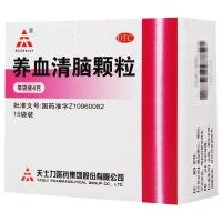 天士力养血清脑颗粒4g*15袋头痛眩晕眼花心烦易怒失眠多梦