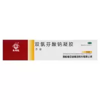 马应龙双氯芬酸钠凝胶20g用于缓解肌肉 软组织和关节的轻中度疼痛