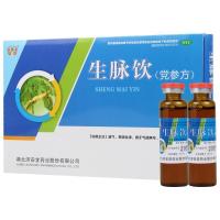 济安堂生脉饮10ml*11支/盒益气养阴生津用于气阴两亏心悸气短自汗