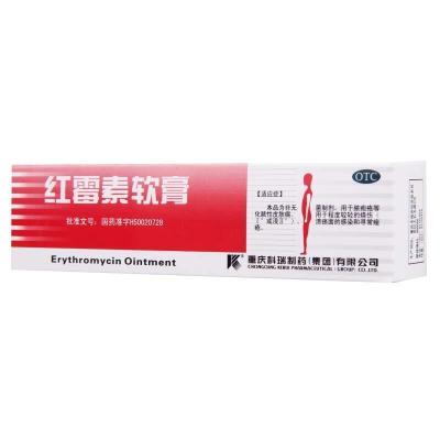 科瑞 红霉素软膏 1%*10g/支 程度较轻的烧伤