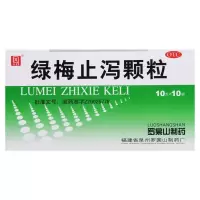 侨星 绿梅止泻颗粒 10g*10袋 消食化滞止泻用于腹泻腹胀消化不良