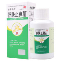 泰康海恩舒肤止痒酊30ml*1瓶/盒缓解湿热血瘀所致的慢性湿疹皮炎