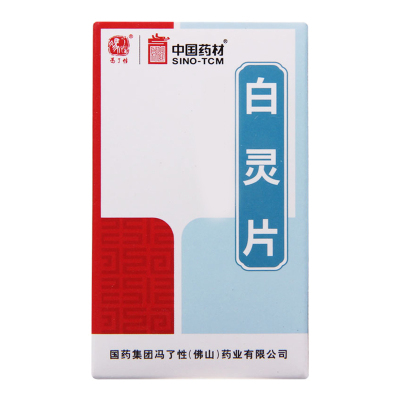 冯了性白灵片0.34g*96片/盒活血化瘀增加光敏作用用于白癜风