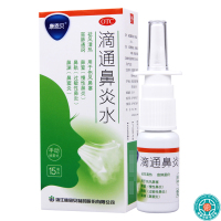 [3盒]康恩贝滴通鼻炎水15ml*1瓶/盒*3盒伤风鼻塞鼻窒慢性鼻炎过敏性鼻炎