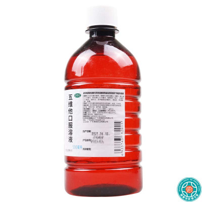 [5盒]南国 五维他口服溶液500ml/瓶*5盒预防和治疗厌食营养不良脚气病