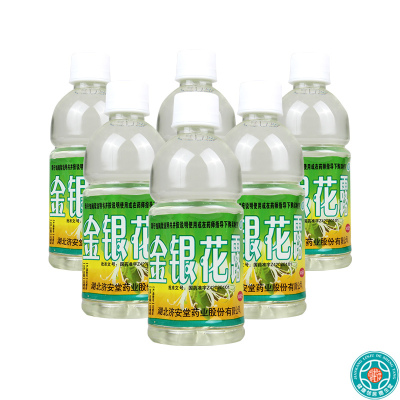 [3瓶]洪康 金银花露340ml/瓶*3瓶清热解毒用于小儿痱毒暑热口渴