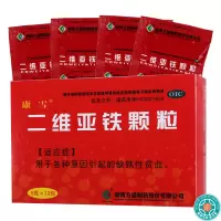 [10盒]康雪 二维亚铁颗粒5克*12包/盒*10盒用于各种原因引起的缺铁性贫血