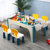 多功能儿童积木桌 拼装玩具桌子宝宝动脑学习两用游戏桌