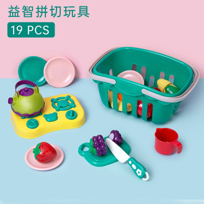 贝恩施儿童切水果玩具宝宝蔬菜切切乐魔术贴男女孩过家家厨房套装 [19件]益智拼切玩具