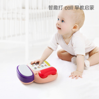 贝恩施 儿童电话玩具 0~1~3岁婴儿早教玩具音乐带灯光仿真电话机中英双语电话机[贝亚恩蓝]