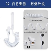 卫浴家具海澳德 卫生间马桶喷枪高压冲洗喷头拉伸妇洗器厕所伴侣洗屁股增压 (白色)伸缩管+喷枪+三通支架 净身妇洗器