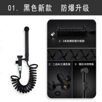 卫浴家具海澳德 卫生间马桶喷枪高压冲洗喷头拉伸妇洗器厕所伴侣洗屁股增压 （黑色）伸缩管+喷枪+三通支架 净身妇洗器