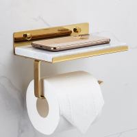海澳德 轻奢大理石纸巾架卫生间厕所卷纸架创意北欧手机置物架简约厕纸架