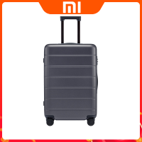 小米旅行箱 24英寸行李箱商务办公学生日常旅行