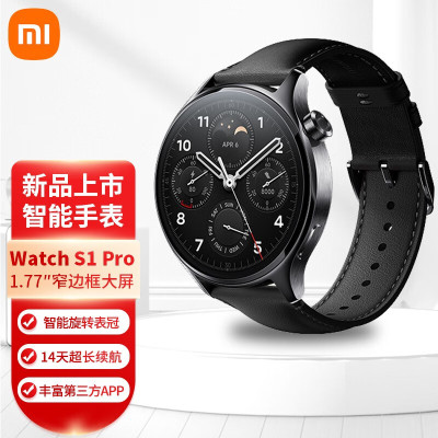 [官方旗舰店]小米(MI) 小米手表 Xiaomi Watch S1 Pro运动智能手表蓝宝石玻璃蓝牙通话心率检测 Xiaomi Watch S1 Pro 黑色