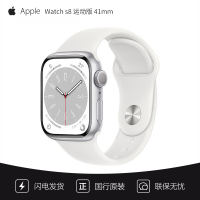 苹果(Apple) 苹果手表 iWatch s8 智能运动手表 男女通用款 铝金属 银色 运动款 [GPS]41mm